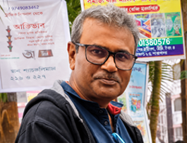 Subhamoy Chatterjee
