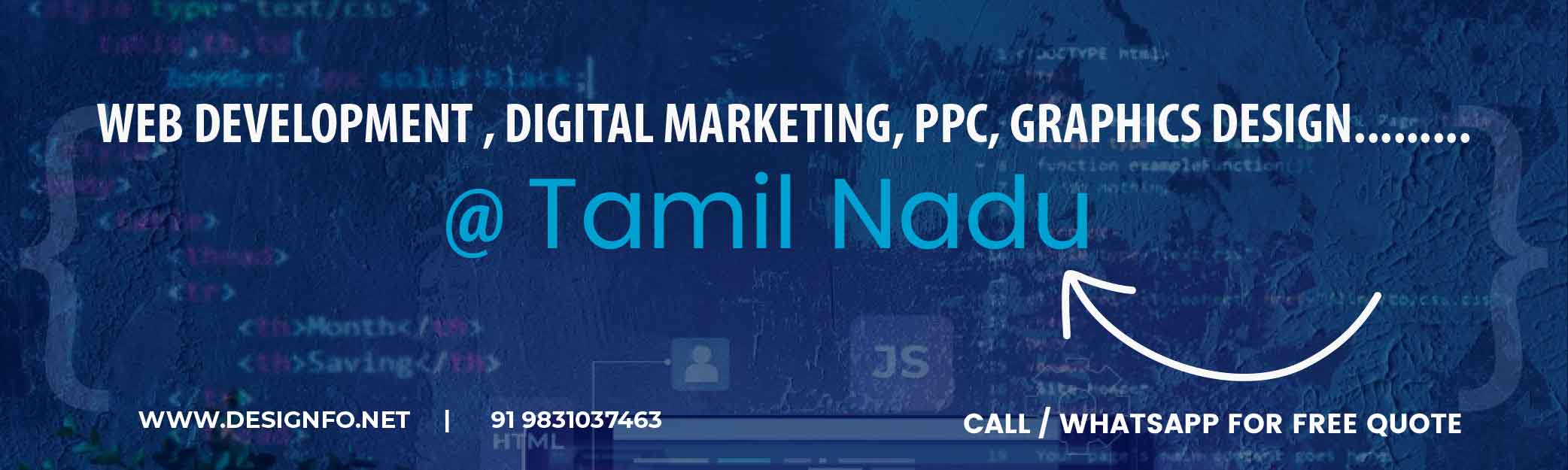 web development service in Tamil Nadu